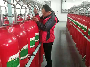 气体灭火系统维保
