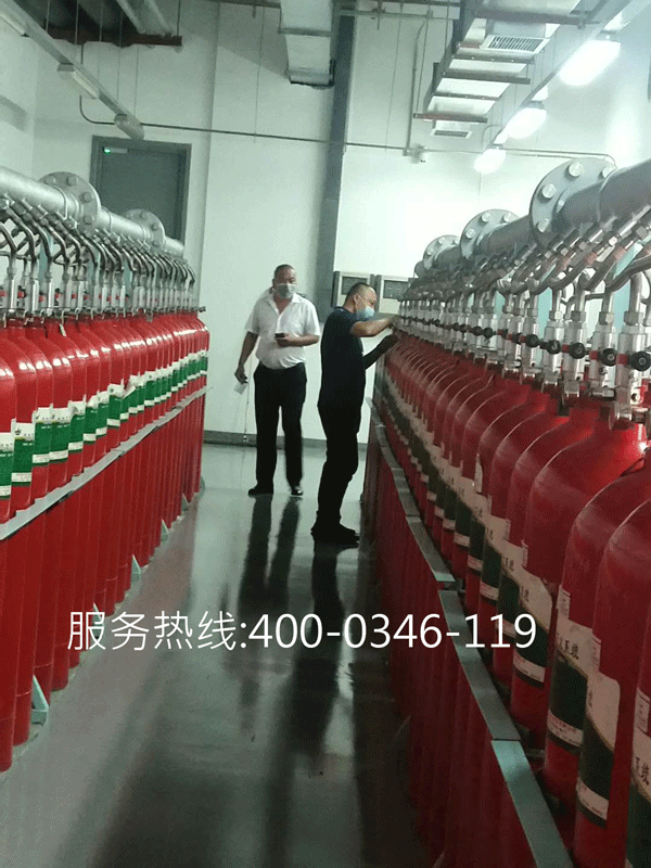 机房安装ig541气体灭火系统如何安排维护保养